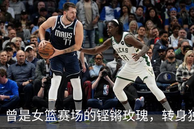 曾是女篮赛场的铿锵玫瑰，转身独自抗癌3年，连易建联都发文哀悼